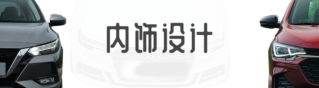 每年近100万中国车主买它们！8.99万起4大爆款A级车选谁好？