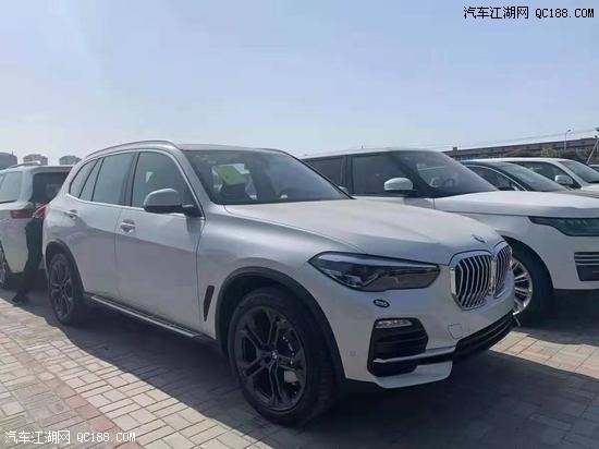 平行进口2020款墨版宝马X5实用性能体验